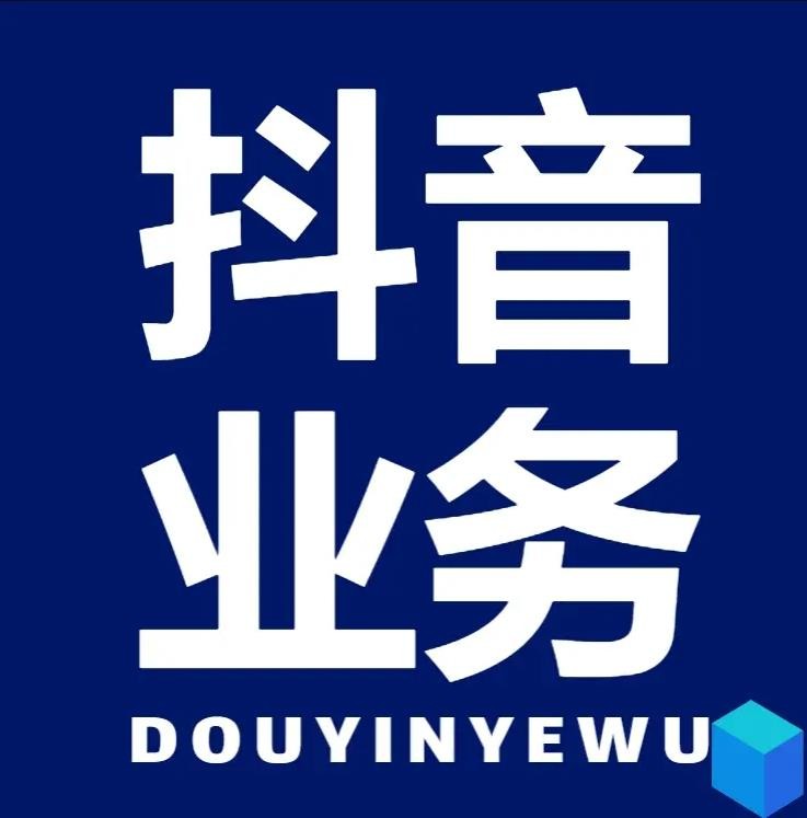 赞自助下单网站