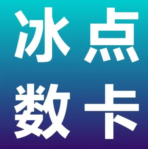 赞自助下单网站